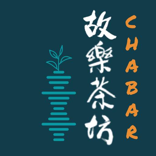 ChaBar logo